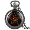 Orologio da tasca con motivo pentagramma Orologio da uomo con ciondolo al quarzo moda Collana con catena