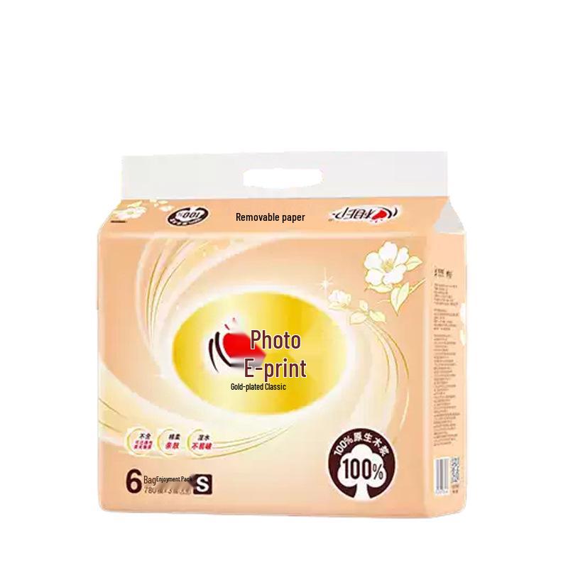 Xin Xiang Yin DT24130 Facial Tissues, Flower Language Series, Unscented, S Size, 3-ply, 130 sheets, 6-pack, 72 packs per case
