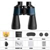 High Power HD Binoculars Outdoor Concert Bird Watching Camping With Night Vision Capability