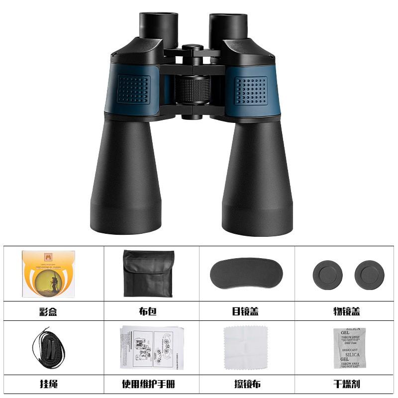 High Power HD Binoculars Outdoor Concert Bird Watching Camping With Night Vision Capability