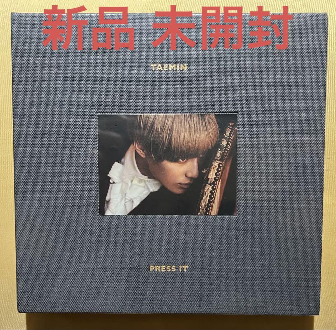 

[БУВШИЙ У ВЖИВАННІ] SHINee TAEMIN PRESS IT