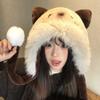 Cute Kitten Moving Ears Plush Hat Women's Winter Thickened Warm Cold Versatile Niche Ear Protection Lei Feng Hat