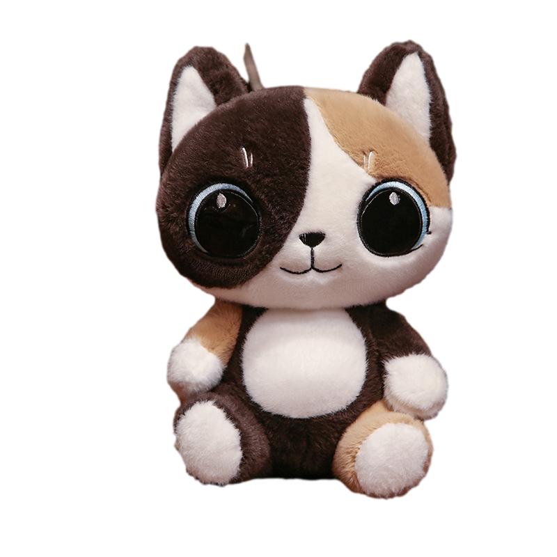 

Плюшевый котенок Милая кукла Кошка Мягкая игрушка Подушка Декор комнаты Детский подарок День рождения 23cm/9.06in коричневый