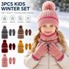 Windproof Winter Hat Scarf Gloves Knitted Thickened Knitted Hat New Toddler Winter Hat  Outdoor Use