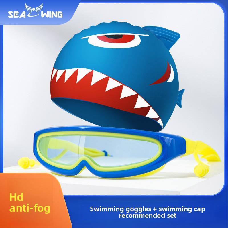 Large-Frame High-Definition With Integrated Earplugs Kids. Anti-fog Spray Original Mini Polarized Swimming Goggles Custom Screen