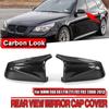 Gloss Black Mirror Cover Cap For BMW 5 6 7 Series E60 E61 E63 E64 F01 F02-F04 F06 F07 F10 F11 F12 F13 Carbon Fiber Look Black
