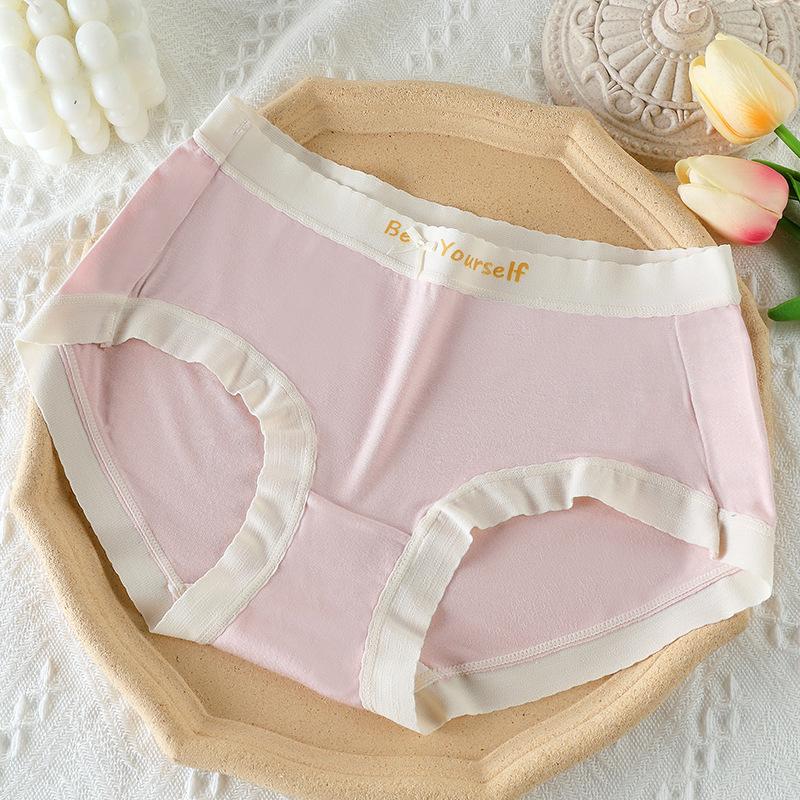 Female Summer Pure Cotton Antibacterial Crotch No Mark Comfortable Middle Waist Triangle Briefs