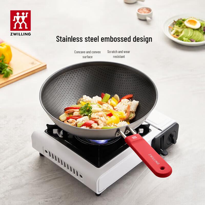 ZWILLING Nova Plus 30cm Honeycomb Non-stick Stainless Steel Wok