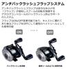 Abu Garcia MAX X Easy Cast 7 Baitcasting Reel Level - Beginner/Entry