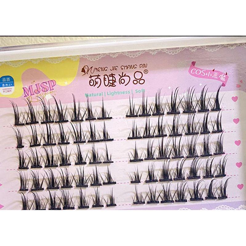 Aimo - Devil Multipack False Eyelashes Cluster