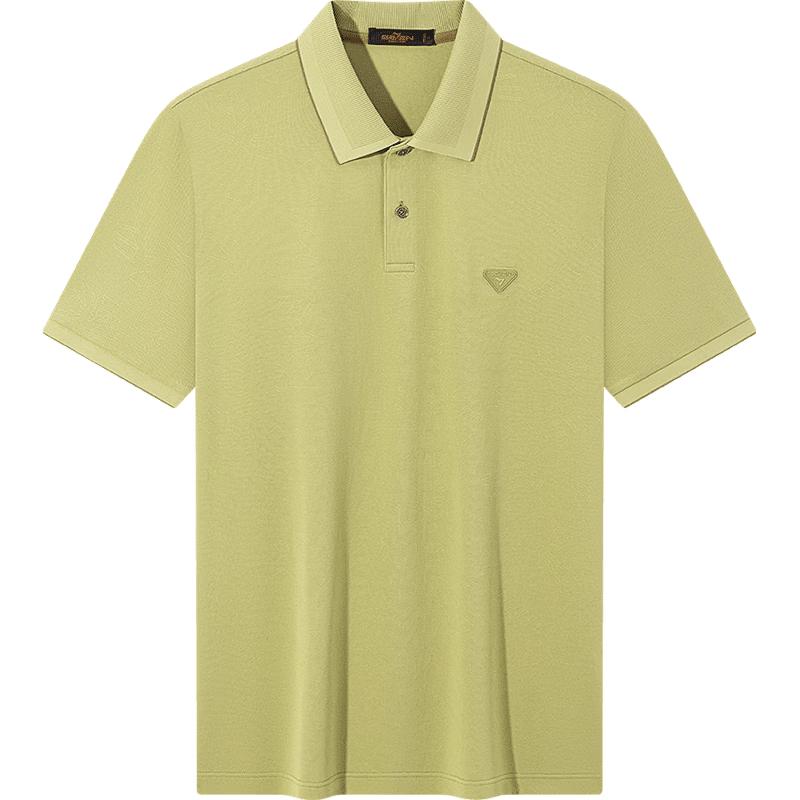 SEVEN Men's Silk Blend Jacquard Polo Shirt