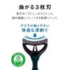 Rasoio Schick Extreme 3 a 3 lame (15 pezzi)
