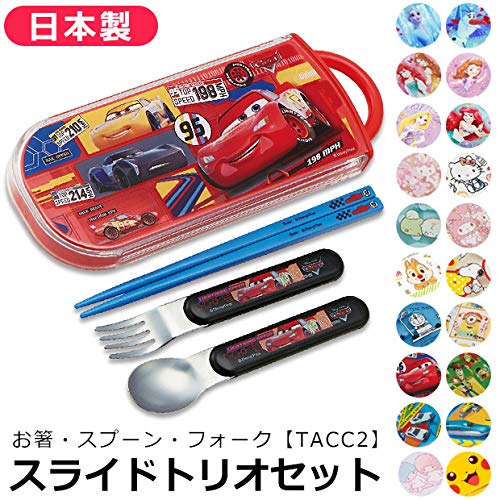 Skater Bento Chopsticks for Children Trio Set Chopsticks Spoon Fork Princess Disney TACC2 16.5cm