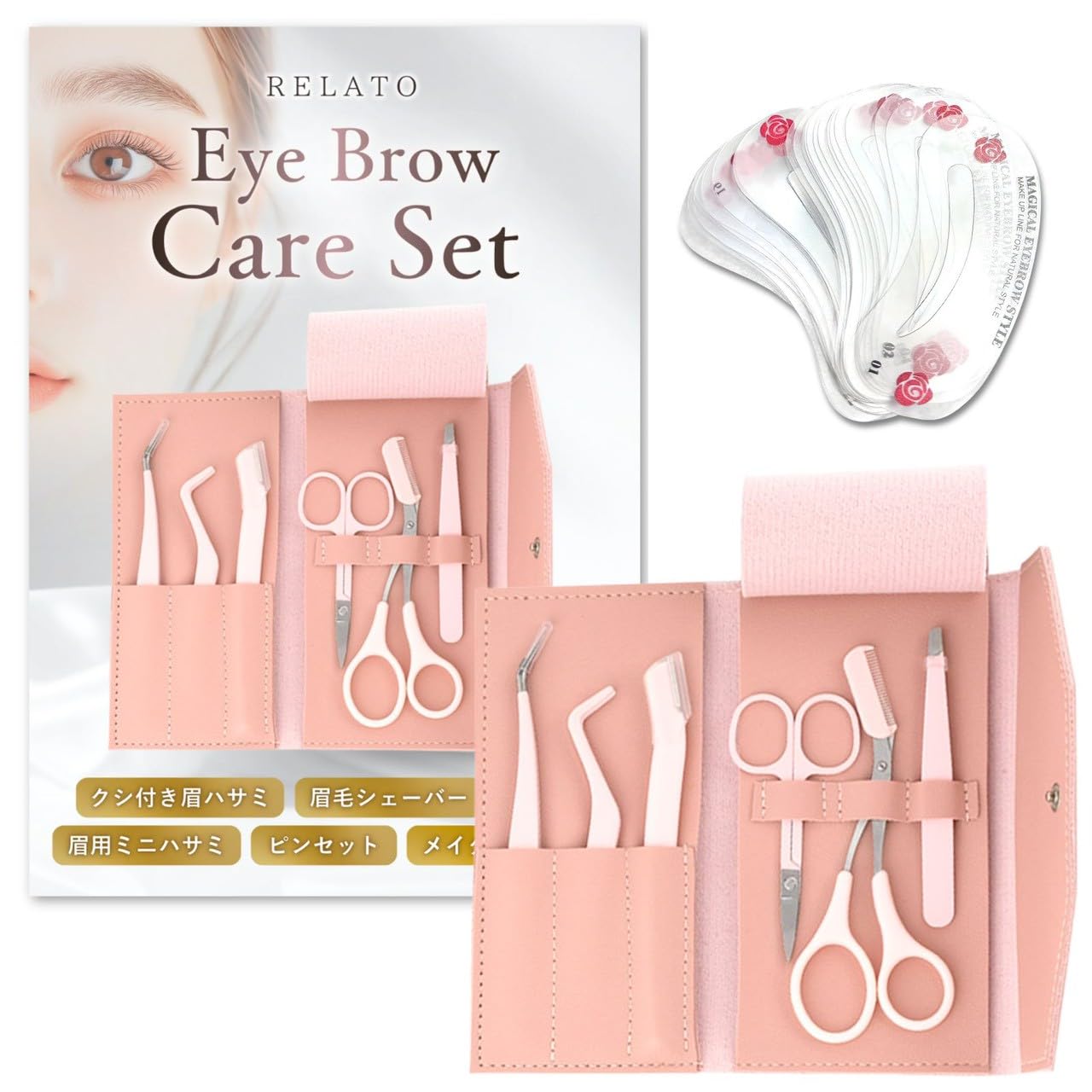 

Eyebrow Set with 24 templates and magnetic false false Perfect eye makeup and flawless Complete eye care kit [RELATO] (6 pieces) instructions, розовый