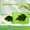 Handmade Mugwort Soap - Refreshing, Antibacterial, Brightening with Essential Oils.