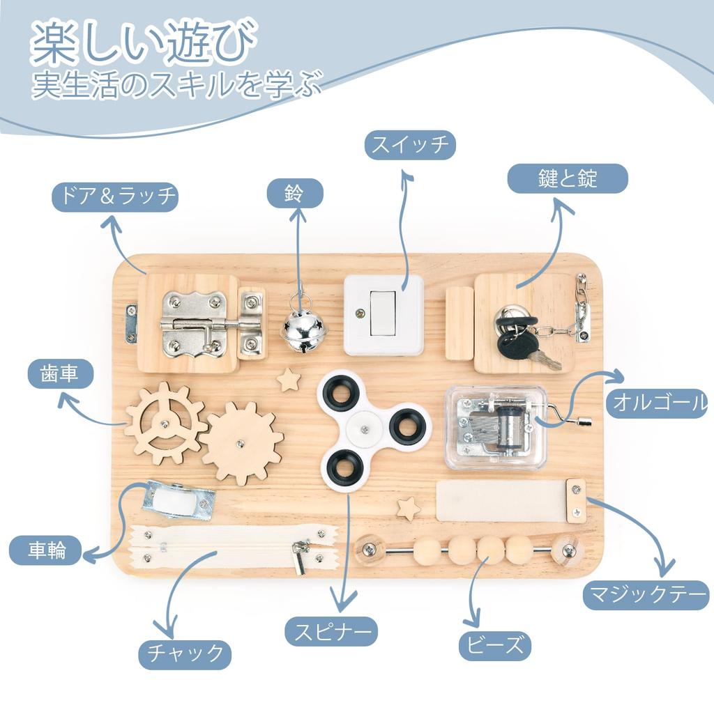 Montessori Wooden Busy Educational Toy for Ages 3 and Sensory Fingertip Folding Birthday Travel Toy Board, 12-Piece Up, Play, Training, Stand,