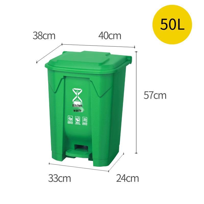 Large Foot-Pedal Trash Can with Lid for Commercial, Office, Outdoor, and Household Use