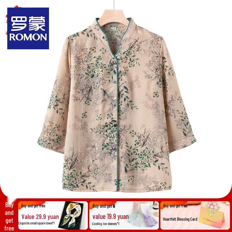 

ROMON Elderly Women s Summer Floral Tang Suit Set XL