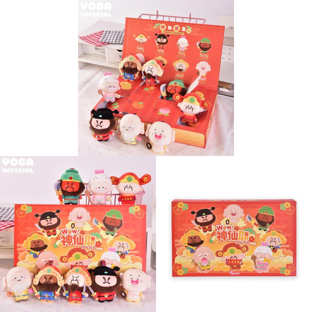 Plush Keychain Set With Pp Cotton Filling For Cultural Collectors