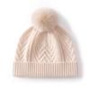 Cashmere hat Women's hairball hat Knitted cashmere hat Outdoor thermal ear protection hat Baotou hat Stacking hat Men