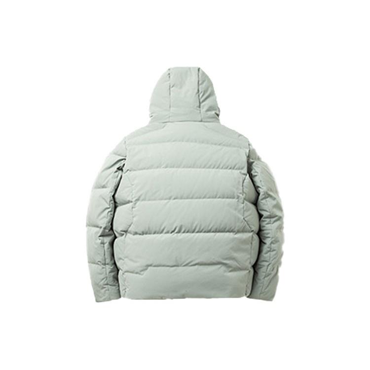 Anta Variety Training Collection Down Jacket Men's Pea Gray Green 152147908-1