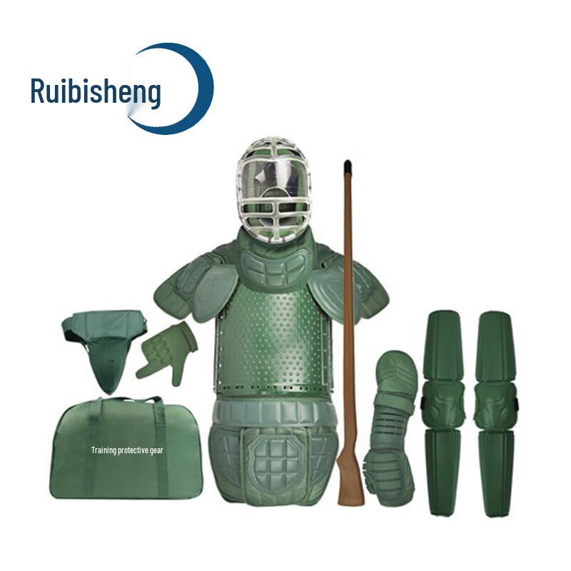 Rui Bisheng Thorn S Training Protective Gear Set