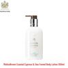 Molton Brown Coastal Cypress & Sea Fennel Bodylotion