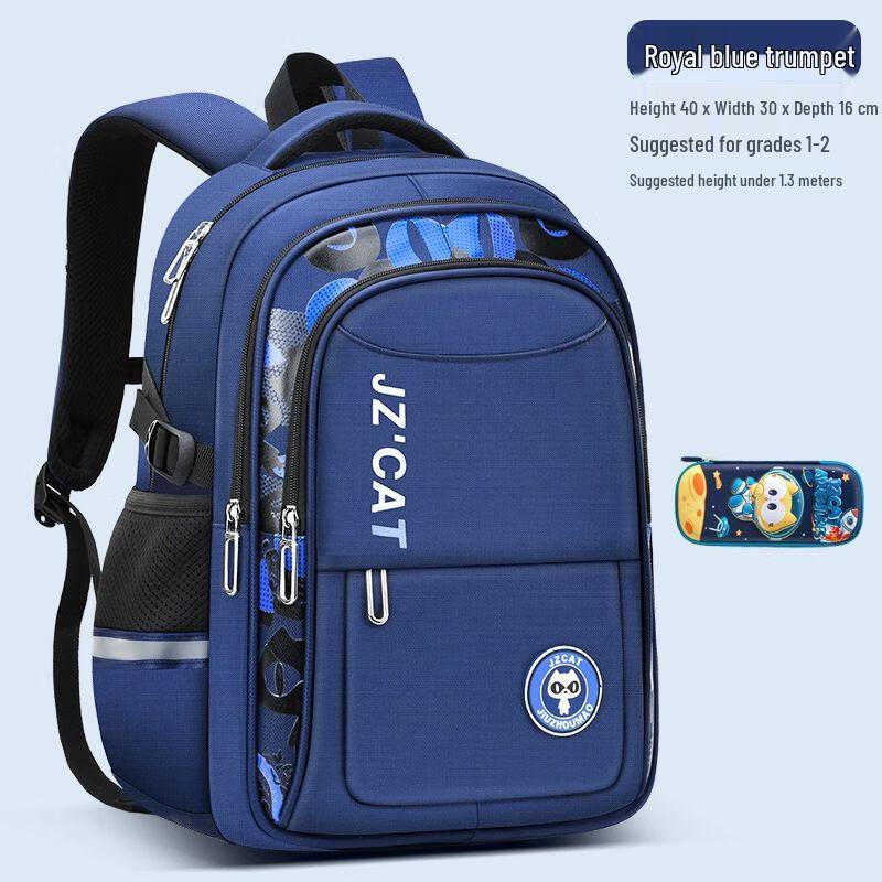 Qinli Lightweight Spine-Protective Primary School Backpack Small