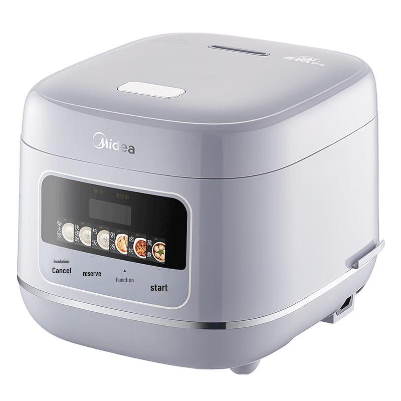 Midea 5L Multi-Function Smart Rice Cooker with Antibacterial Ceramic Pot CN plug (adapter included)
