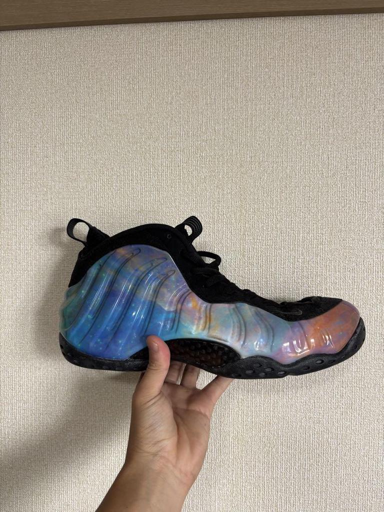 [USED] High-top basketball shoes in multicolor Posite Big Bang