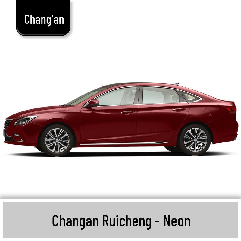 Changan Eado Yidong Yuexiang Paint Pen - Andes Gray Metallic & Ice Crystal White