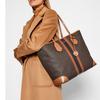 Michael Kors MK Eva Floral Logo Stripe Letter Color Block Open Tote Bag Women Tote Bags Acorn-Brown 30T9GV0T7B-BRN-ACORN