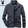 Playboy Men's Stand Collar Casual Jacket