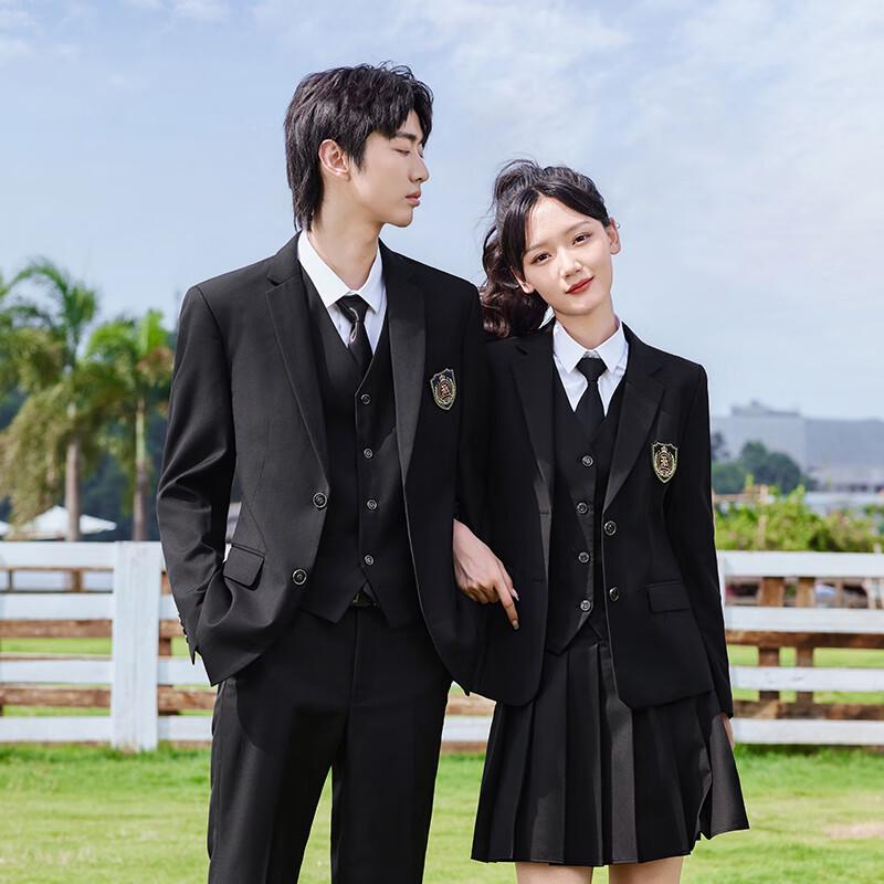 Trolman British Style School Uniform & Work Suit Set 2XL