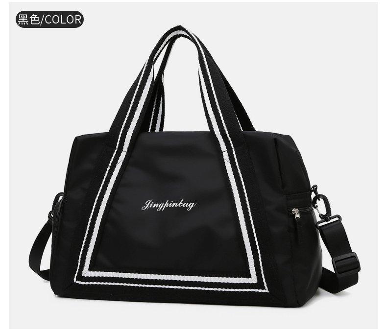 Fitness Bag Large Capacity Trendy Casual Fashion Simple Yoga Sports Bag Solid Color Popular Large Capacity Travel Bag