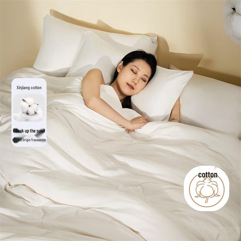 

Mercury Home Textiles 100% Xinjiang Cotton Quilt