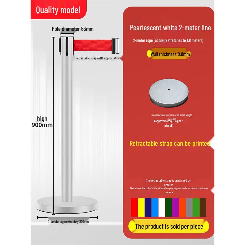 Retractable Crowd Control Barrier Stanchion