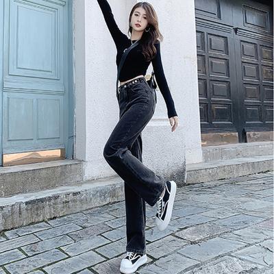 Versatile High-waisted Wide-leg Straight-leg Jeans for Women's Spring and Autumn New Straight-leg Loose Floor-mopping Jeans