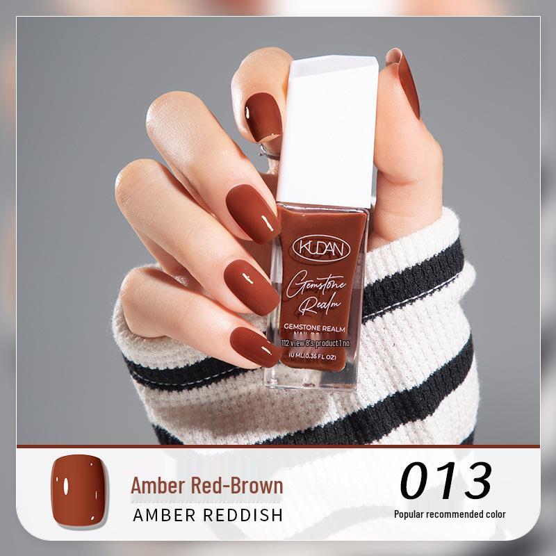Cool Dan Quick-Dry Odorless Summer Toenail Whitening Peelable Nail Polish