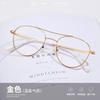 Gold glasses frame, men's and women's double beams, square and round face, metal edge, plain face, niche retro myopia, can be equipped with glasses fr