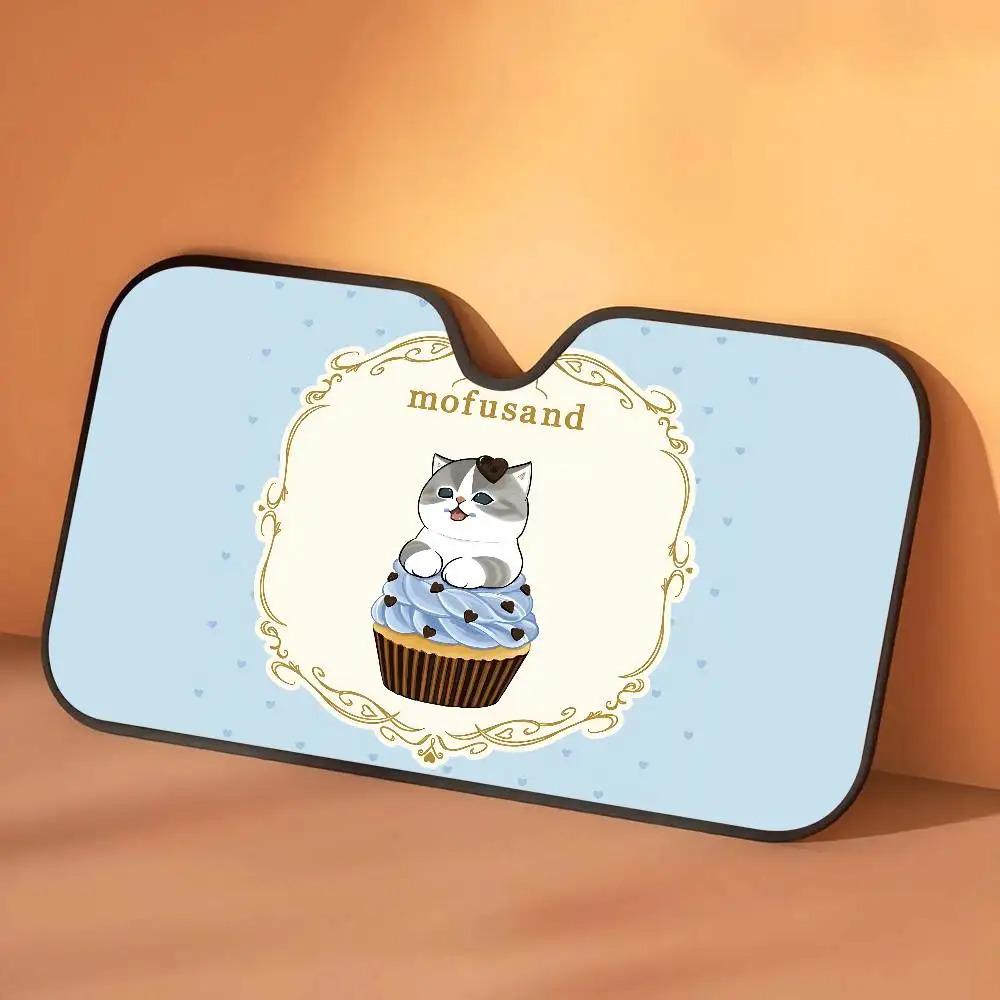 Funny Cat Mofusand Car Sunshade: Front Windshield Sun Protector