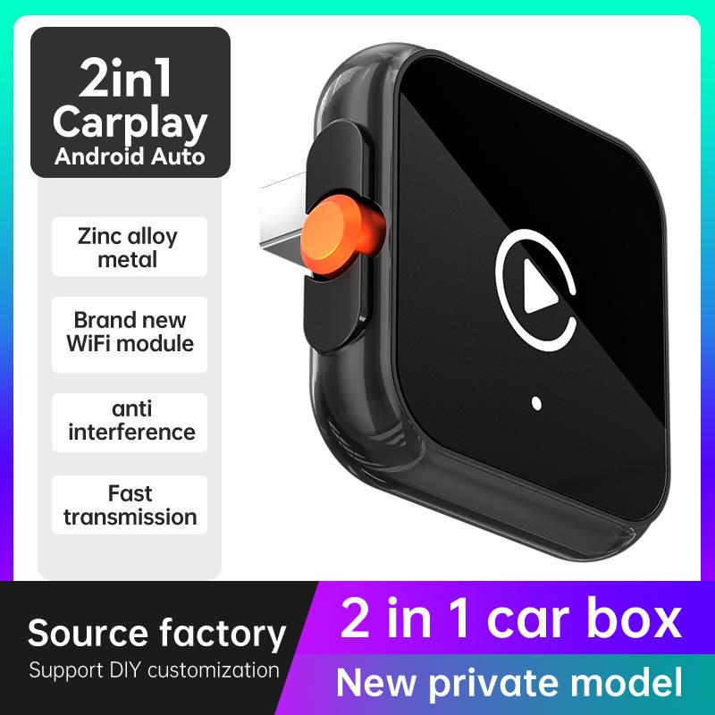 

2-in-1 Wireless CarPlay & Android Auto Module: Convert Wired to Wireless for Car Integration