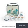 Nanshan Portable Ceramic Kung Fu Travel Tea Set