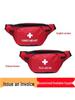 Outdoor Emergency First Aid Waist Bag for Camping and Lifeguard Use