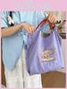 Exquisite Embroidered Oxford Tote Bag Stylish Cartoon Shopping Handbag For Daily Use