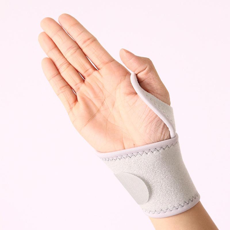 Grenzüberschreitende Sport-Handgelenkstützhülle für Tenosynovitis, Handschutz & Massagegerät für Fitness & Gesundheitspflege (Unisex)