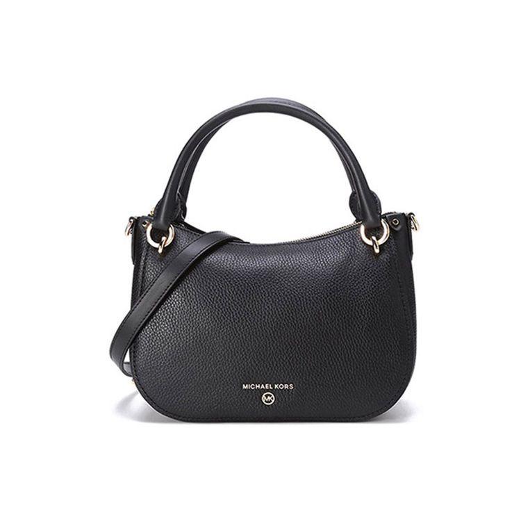 

Michael Kors Logo Solid Color Simple Fashion Commuter Leather Shoulder Tote Bag Women bags Black 30H1GRPM1L-001 Basic Set (Bag+Dust Bag)