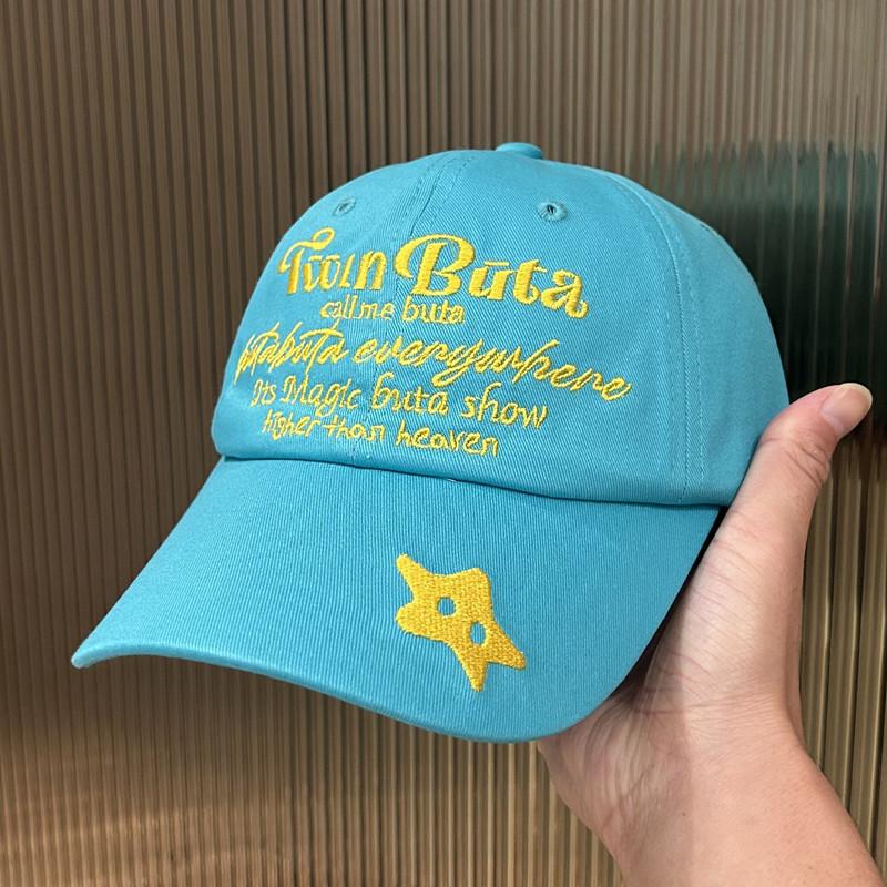 Contrasting Color Embroidery Design Slogan Baseball Cap Unisex Street Trend Zhang Zhenyuan Ding Chengxin Same Cap