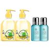 Molton Brown Shower Gel & Liushen Hand Wash Gift Set