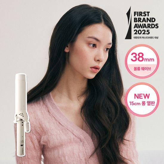 VODANA Glam Wave Long Curling Iron 38mm Ivory Mood